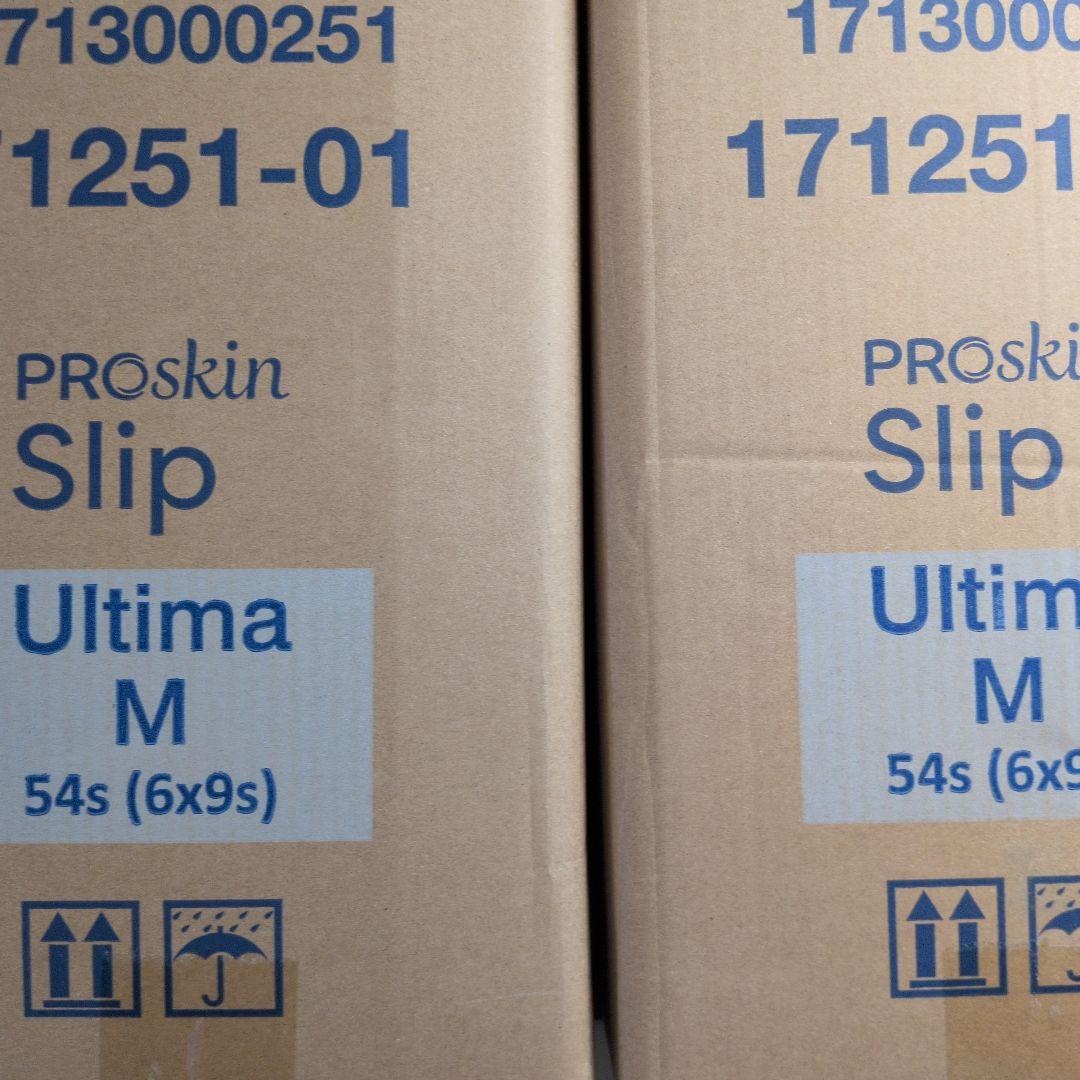 ユニ・チャーム　TENAテーナ　スリップアルテマ２箱セット