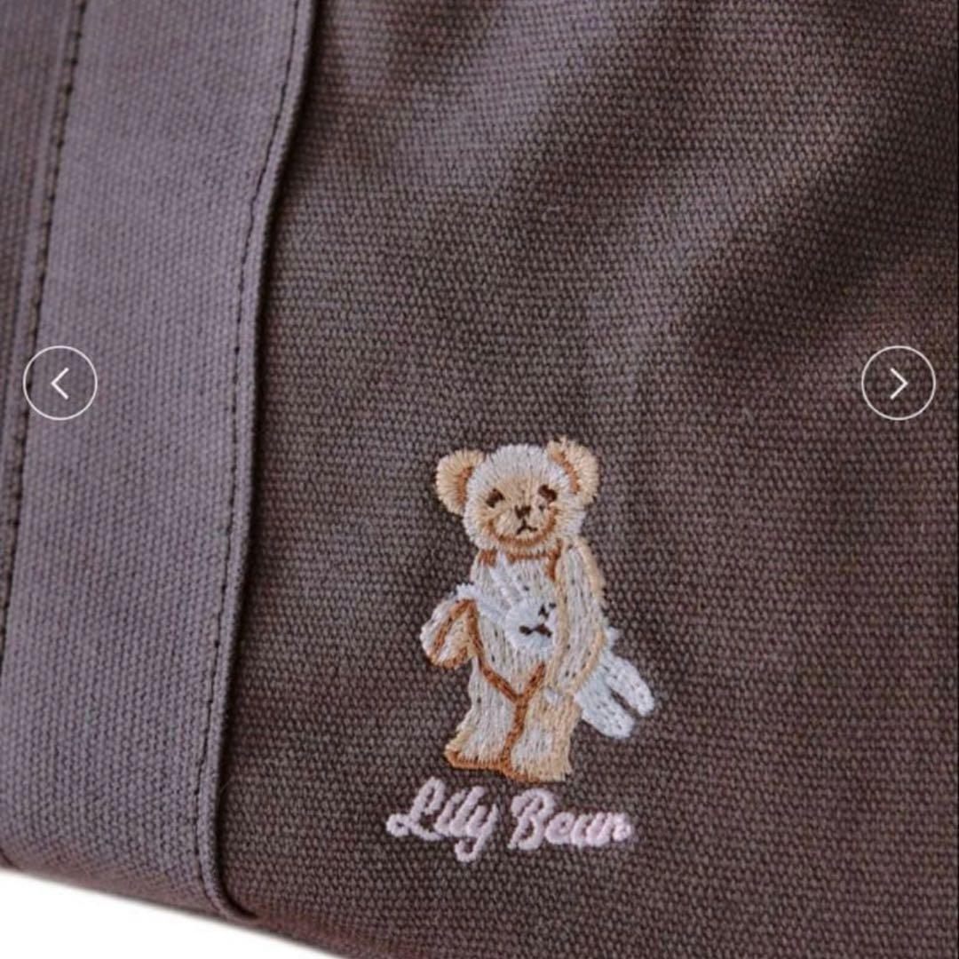 Lily Bearトラベルボストンバッグ