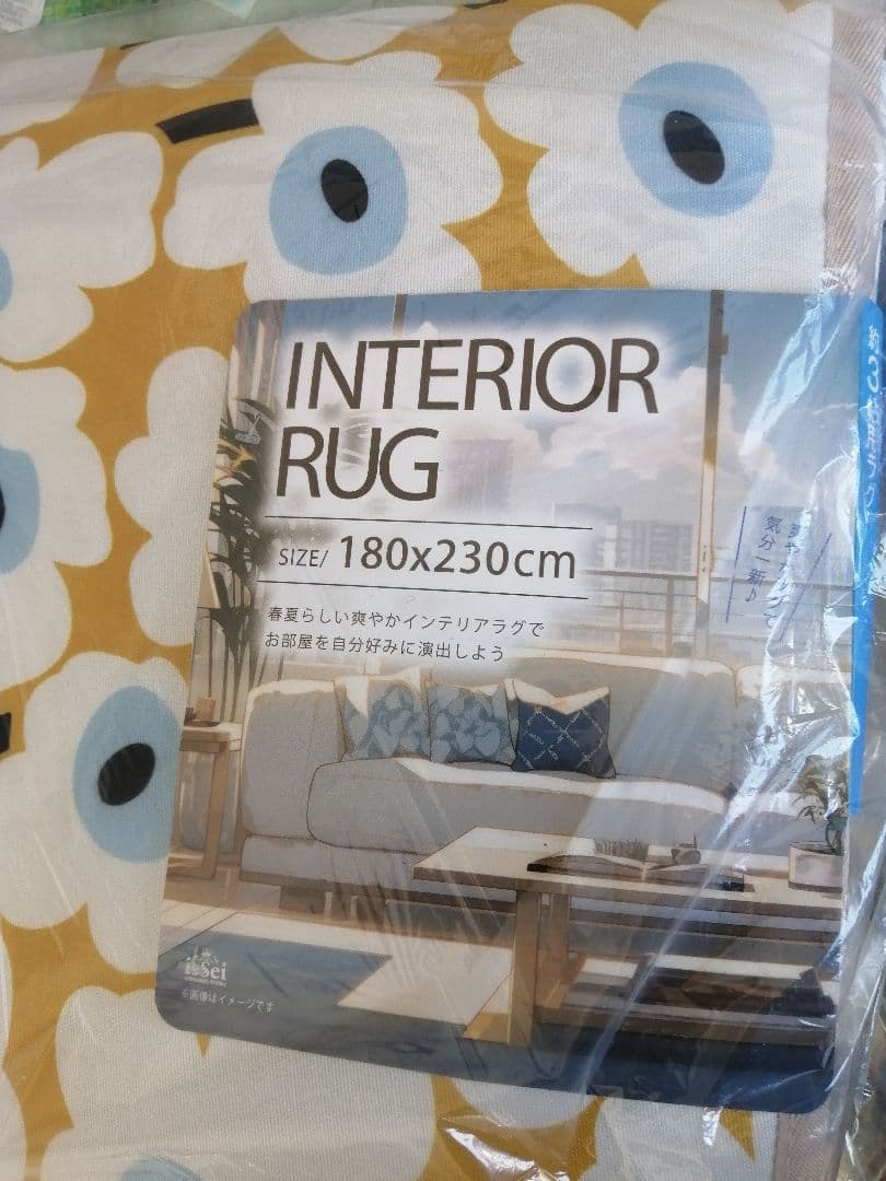 北欧柄 マリメッコ風インテリアラグ 180×230 ウニッコ marimekko