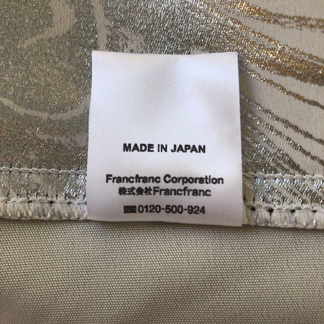 ᖴrancfranc　カーテン　1組　シルバーの孔雀の羽柄　模様替え