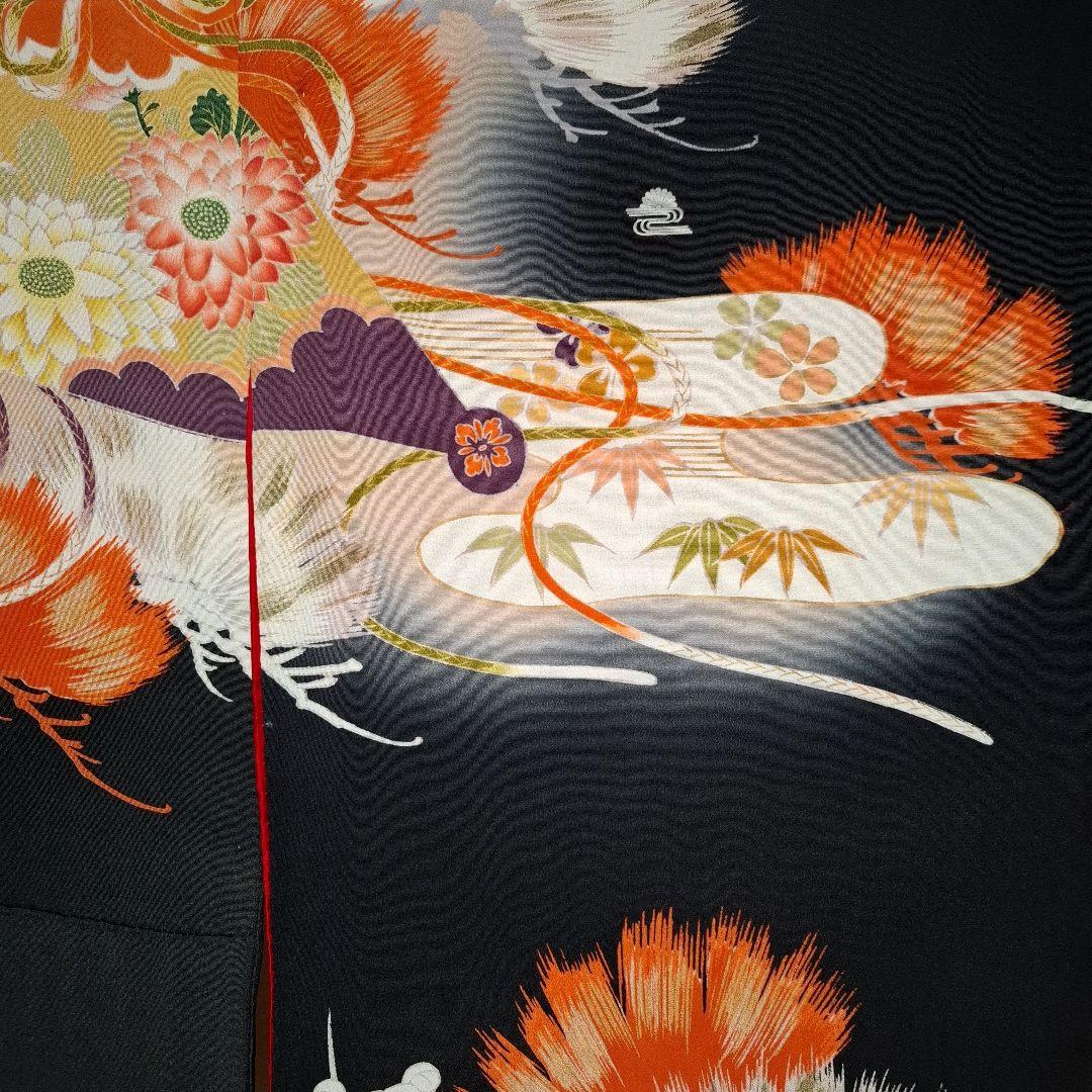 振袖 黒とオレンジ 松と花模様 帯付き