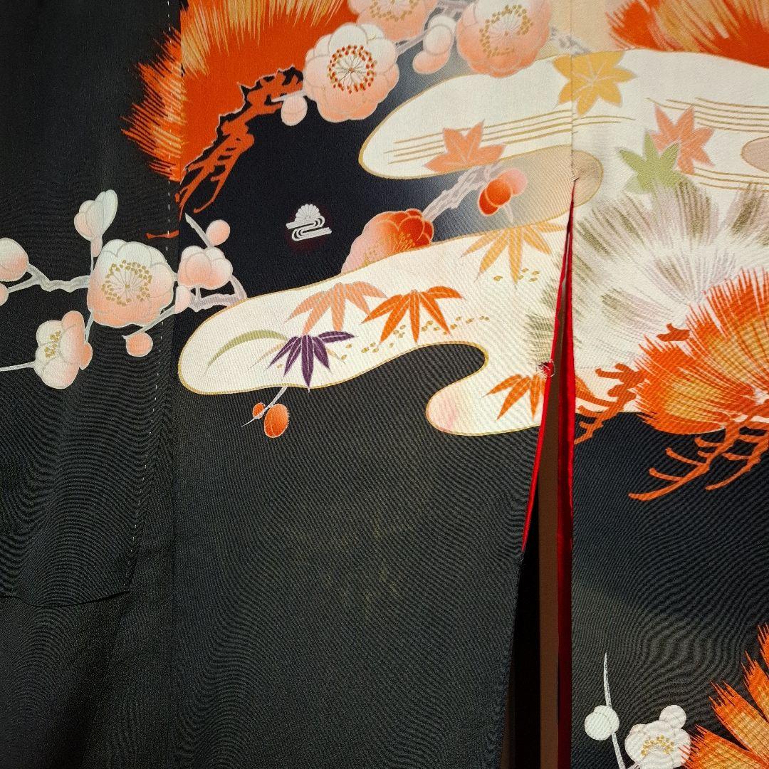 振袖 黒とオレンジ 松と花模様 帯付き