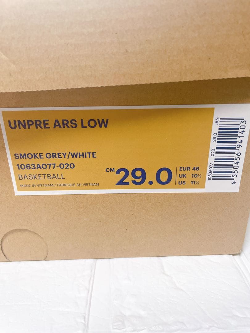 【大人気】ボーラホリック ballaholic アシックス アンプレアルス