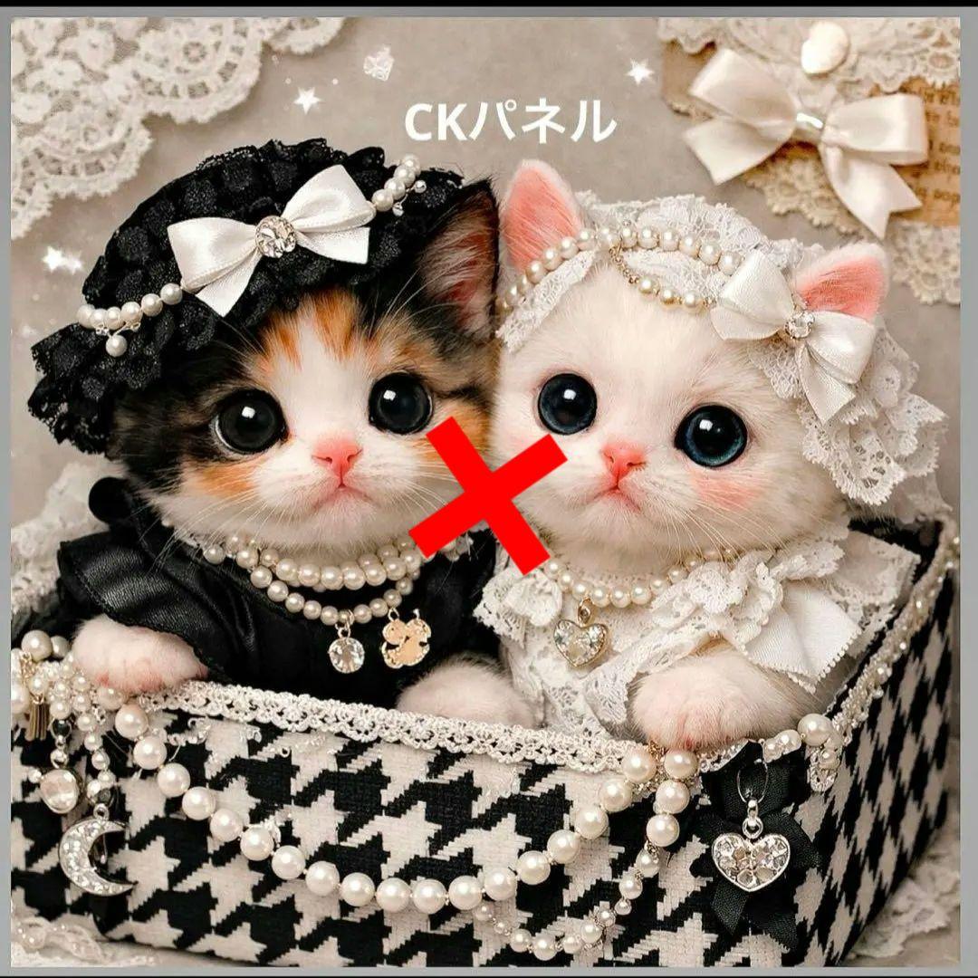 激レアねこパネル生地　パネル生地　ハンドメイド