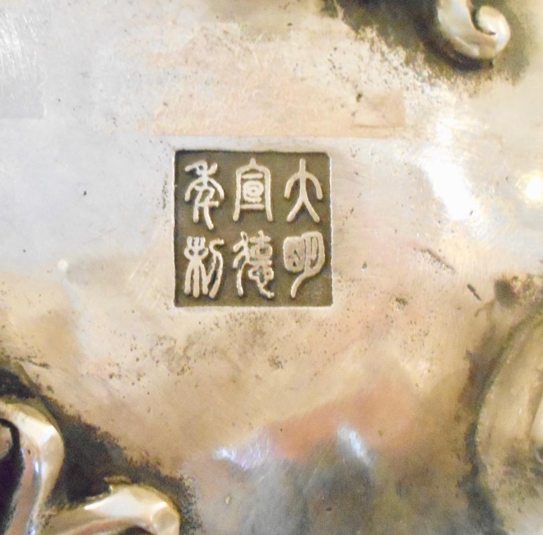 銀製の香炉！中国装飾の豪華 白銅に銀メッキ 在銘あり 古もの