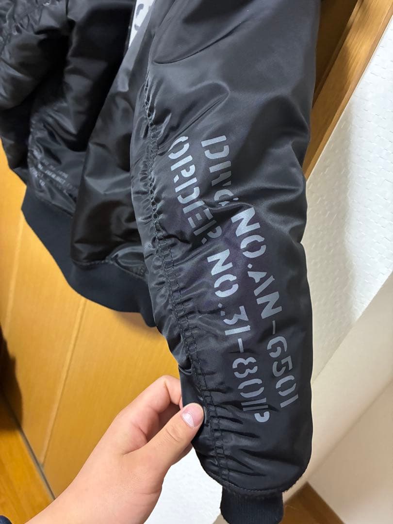 アヴィレックス　ジャケット