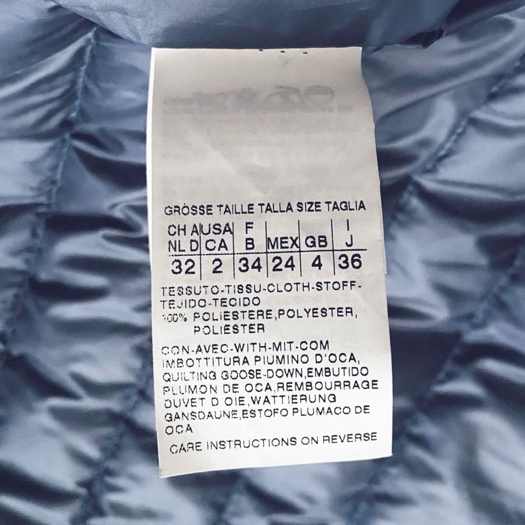 美品◆MaxMaraロングダウンコート 女優襟 リボンベルト ネイビー L-XL