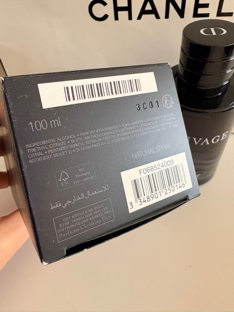 香水(男性用) Dior Sauvage Eau de Toilette 100ml