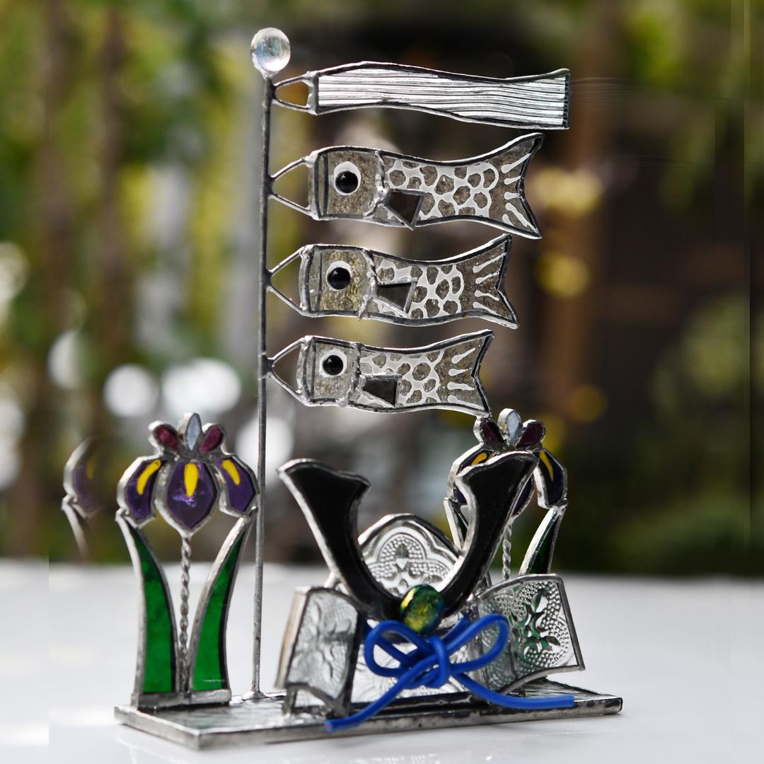 ステンドグラス　端午の節句　鯉のぼり　兜