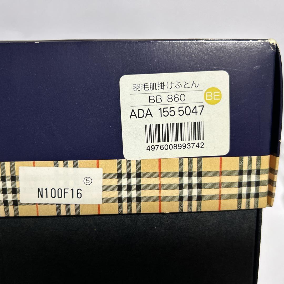 ✨新品・未使用✨Burberrys ダウンケット 羽毛肌掛け布団 150×200