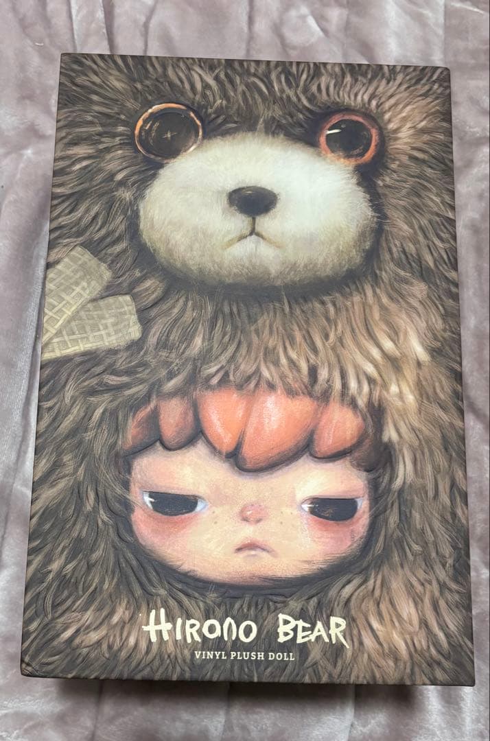 きすけHirono Bear ぬいぐるみ 本体