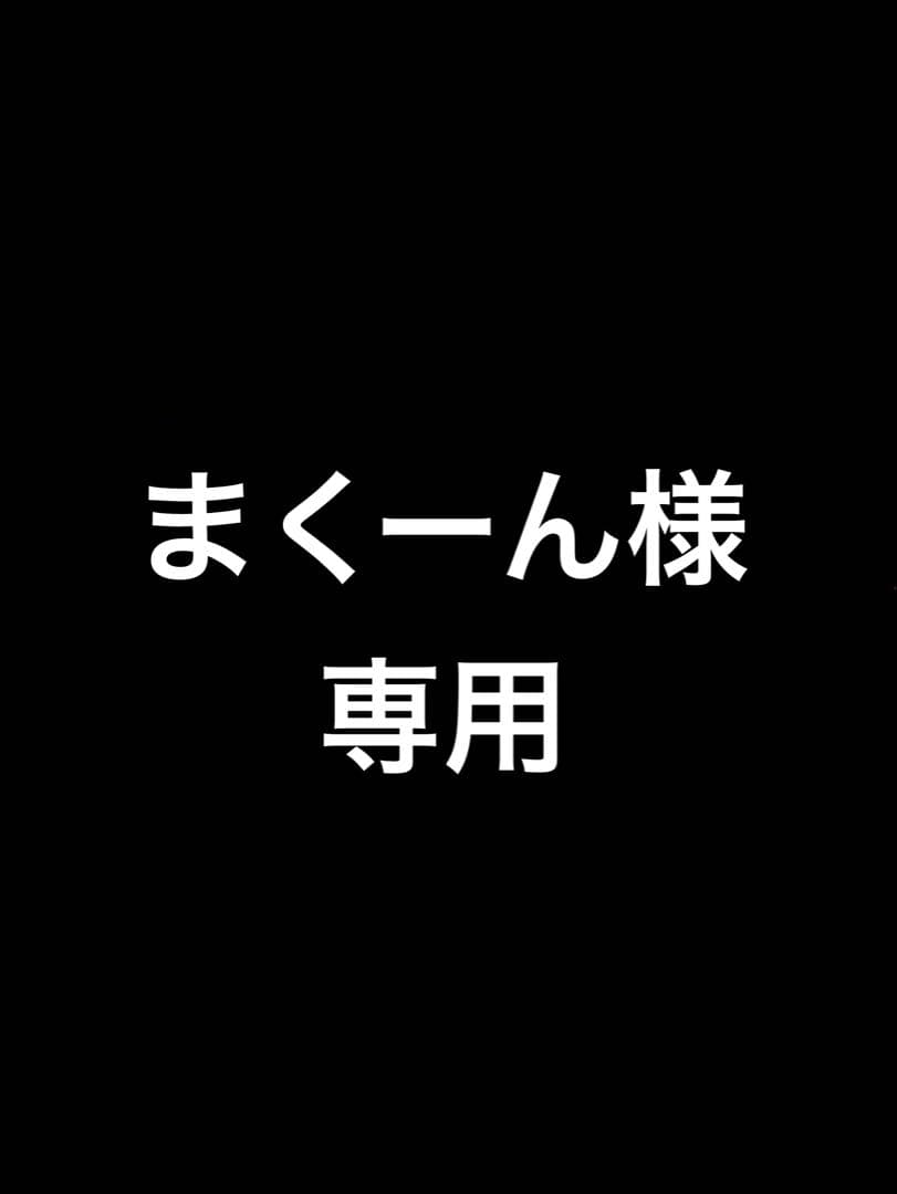 カスタムヘルメット