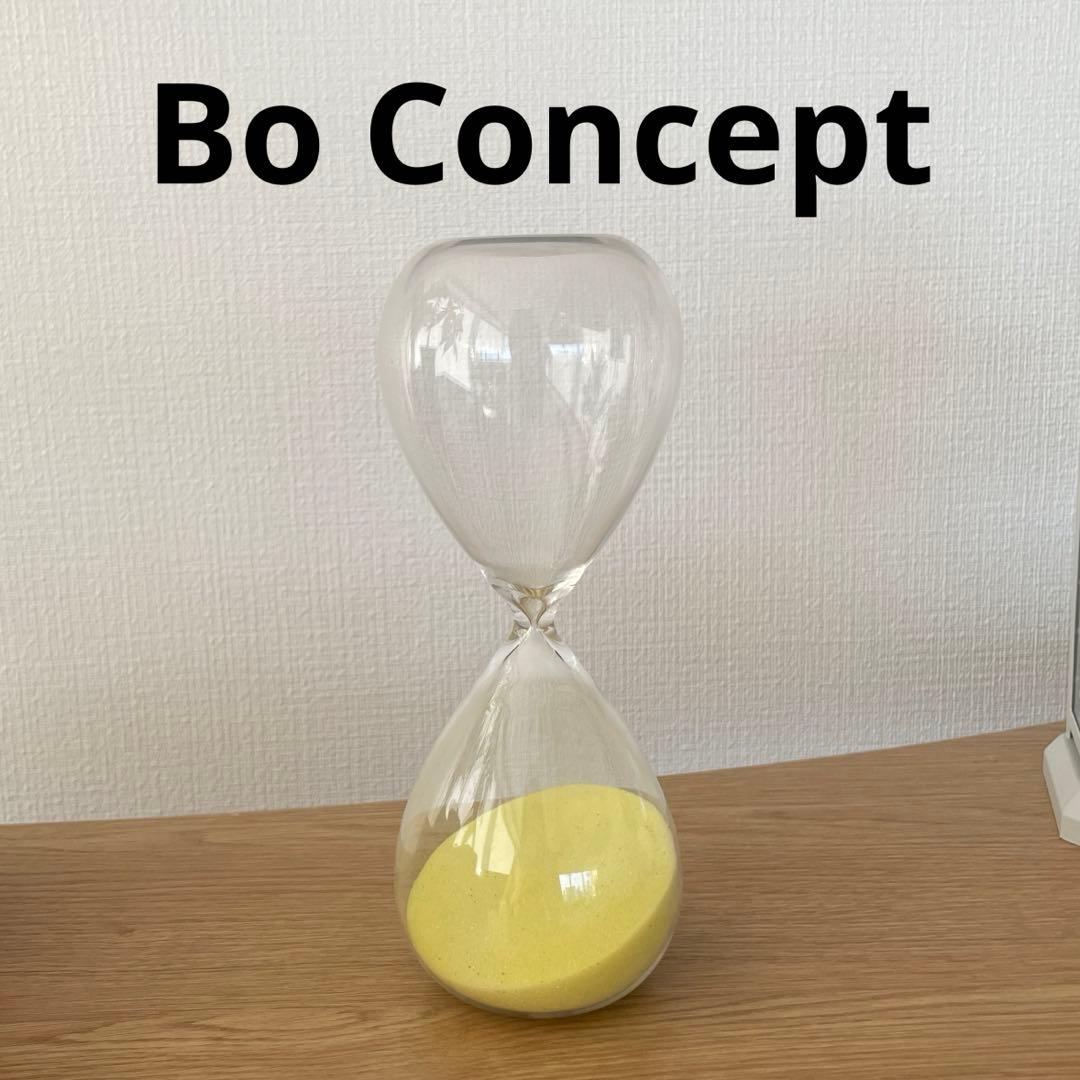 BoConcept ボーコンセプト 砂時計(yellow)　15min オブジェ