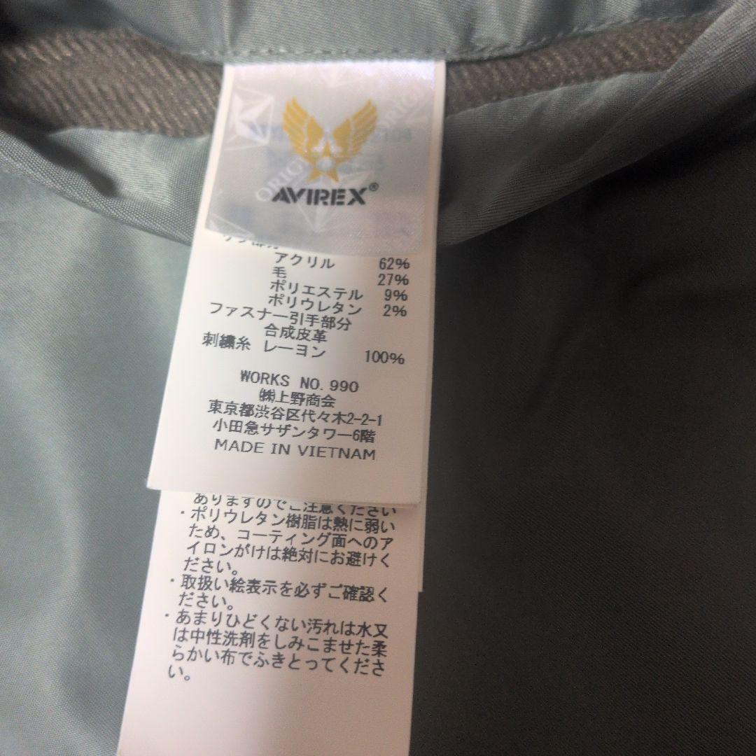 ❁大放出❁MAー１　フライトジャケット