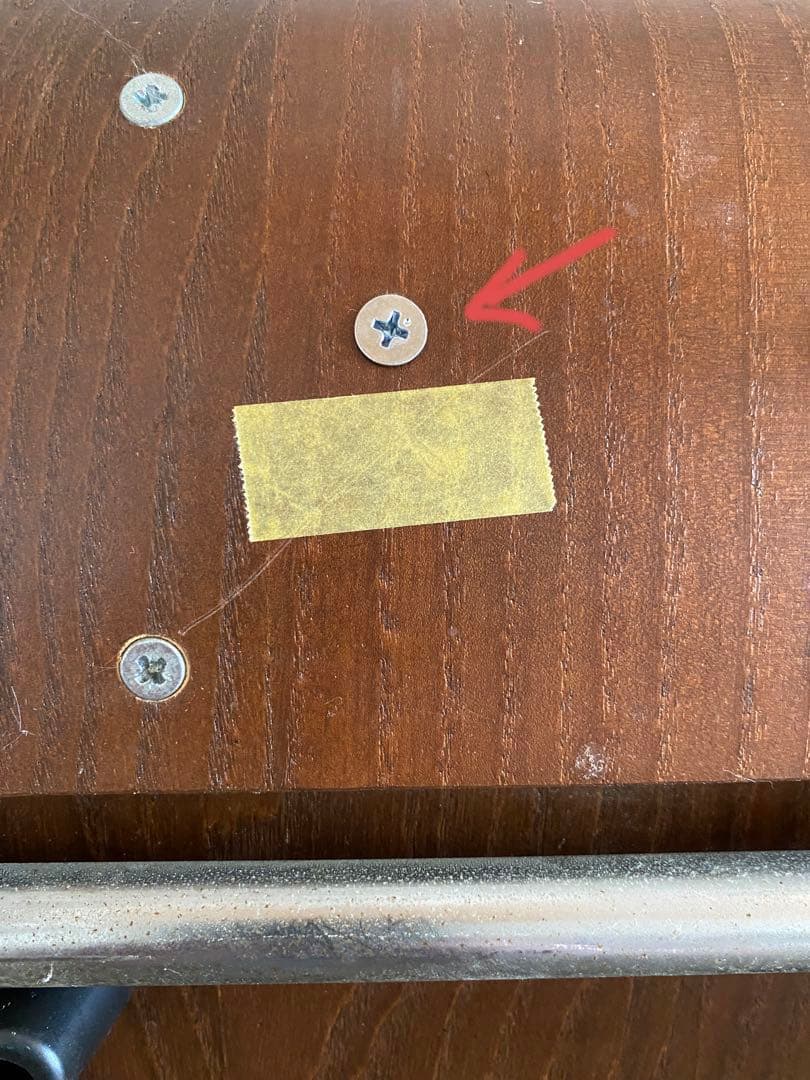 ① 90's IKEA GILBERT スタッキングチェア プライウッド