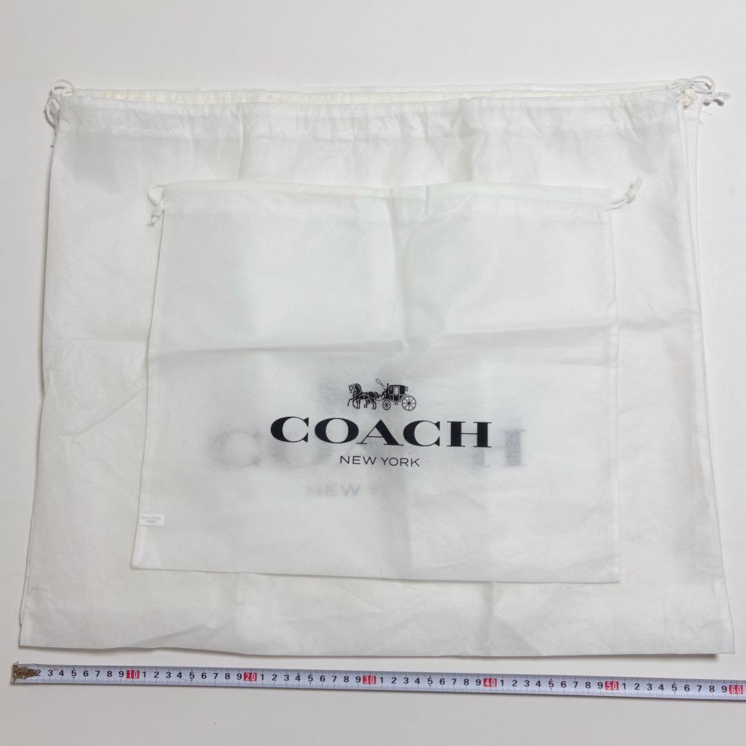 コーチ　保存袋　巾着袋　66枚　鞄　バッグ用　大量　まとめ売り　布袋　保管袋