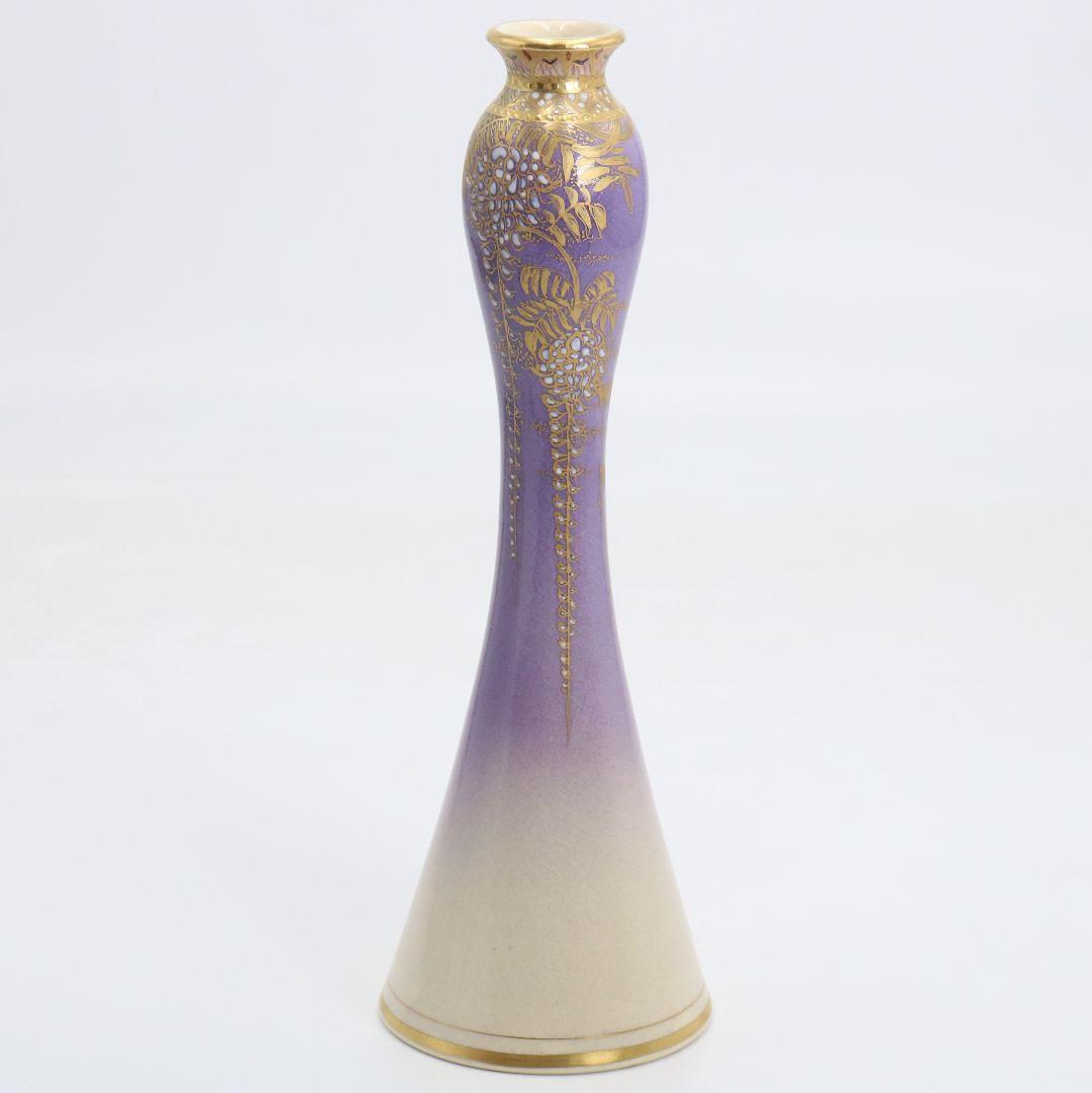 江月窯 新妻守作 白薩摩 飾壷 紫ぼかし藤花文 花瓶 薩摩焼 共箱　C959