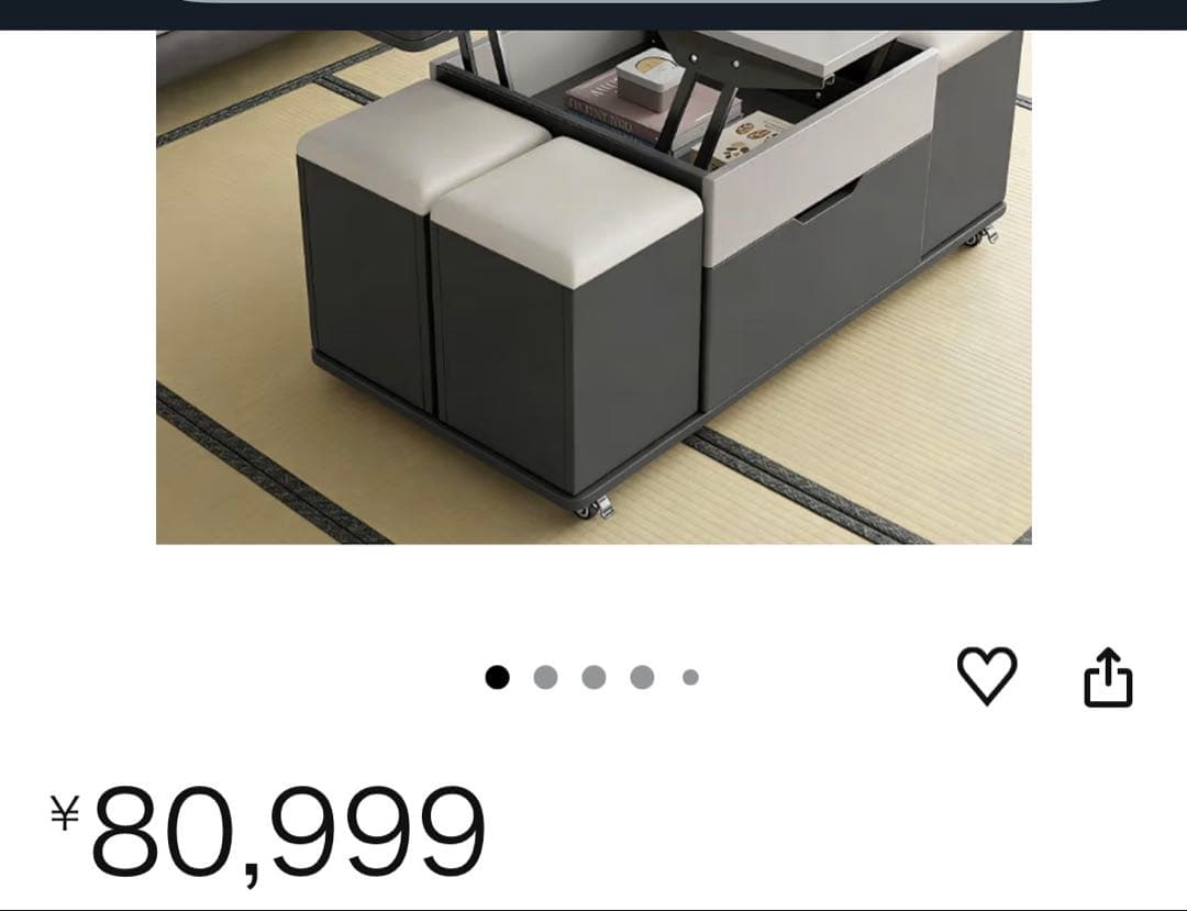 都内お引き渡し可能⭐︎大理石調⭐︎多機能センターテーブル 引き出し付き四つの椅子付き