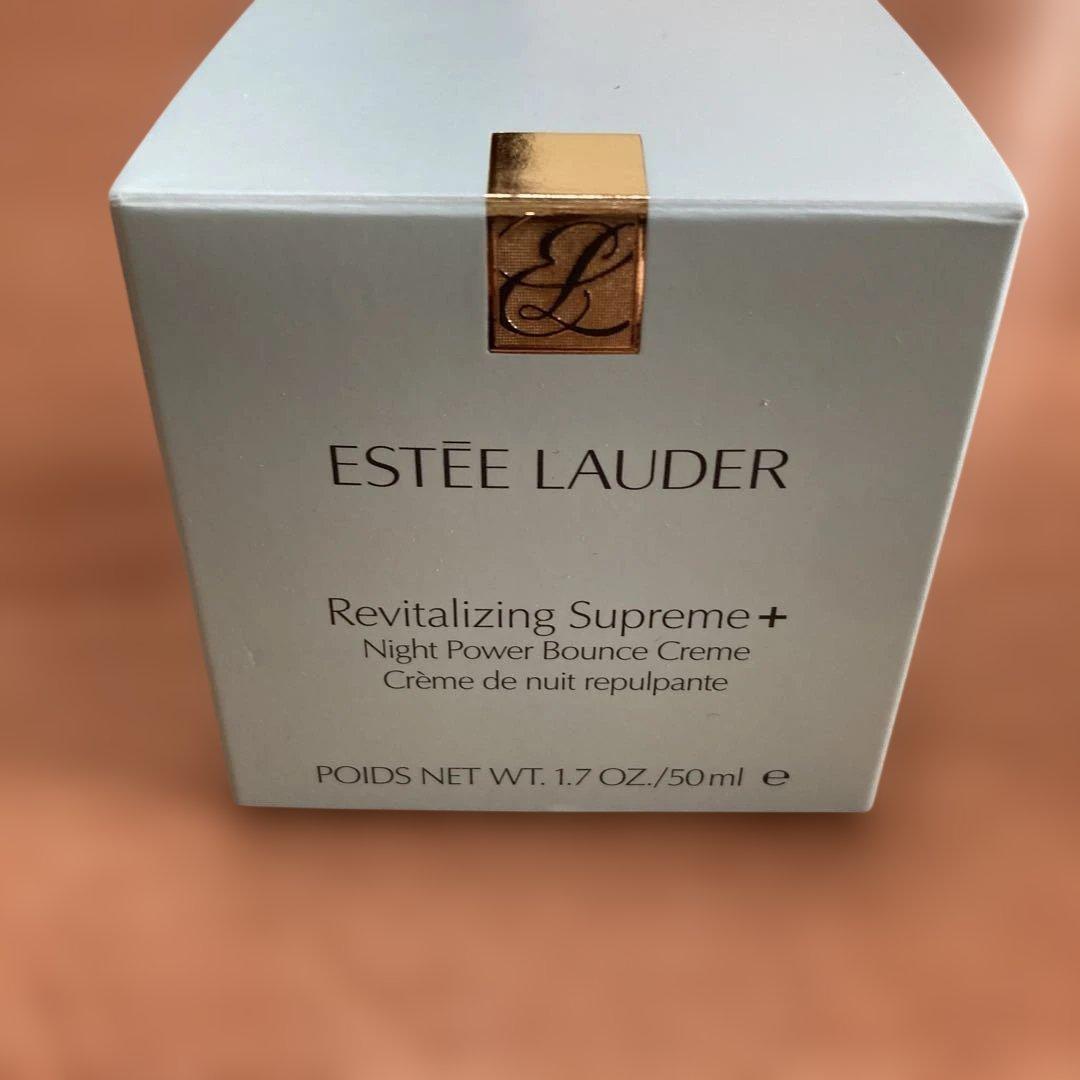 ハ*ル様 エスティローダー　シュープリーム　プラス　ナイト　バウンス　クリーム