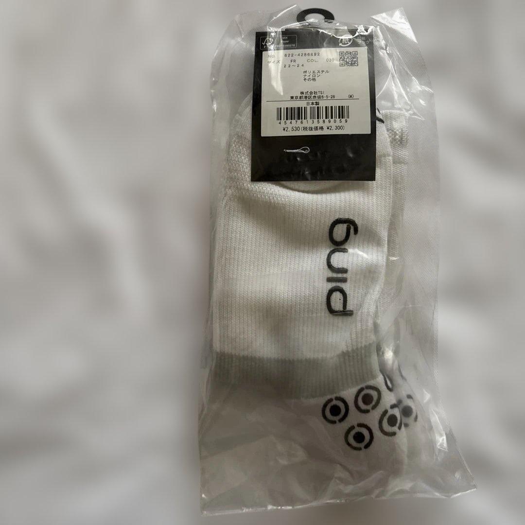 新品 ping 速乾 ストレッチワンピース&靴下セット　LL 送料込み