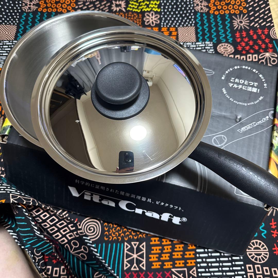 Vita Craft びたクラフト MULTI-PAN 20cm 新品