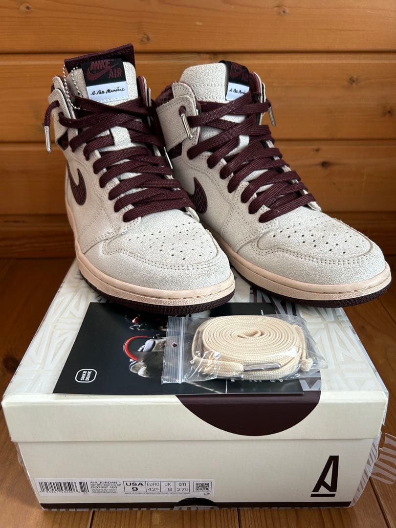 A Ma Maniére Air Jordan 1 クリーム/バーガンディ