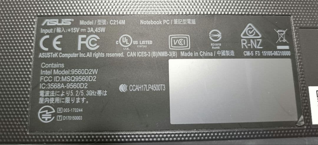 【美品】ASUS Chromebook C214M ノートパソコン 動作確認済