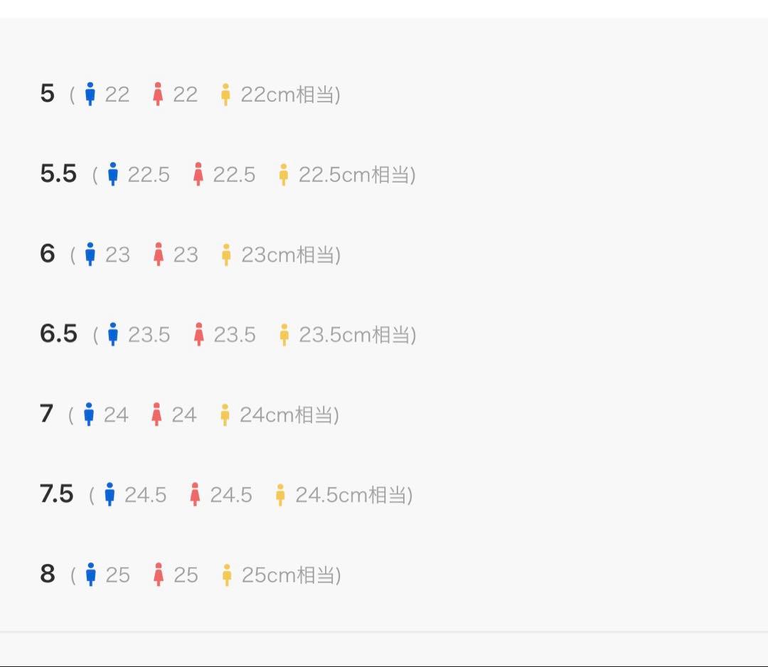 【新品、未使用】コールハーン　ヤラ　ソフレ　バレエシューズ　ブラック　リボン付き