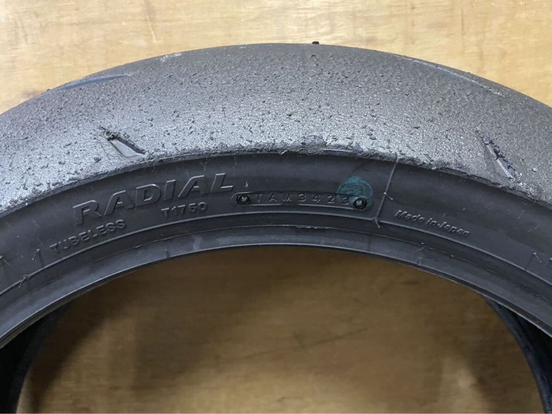 ブリジストンR11 120/600R17 180/640R17 180/55