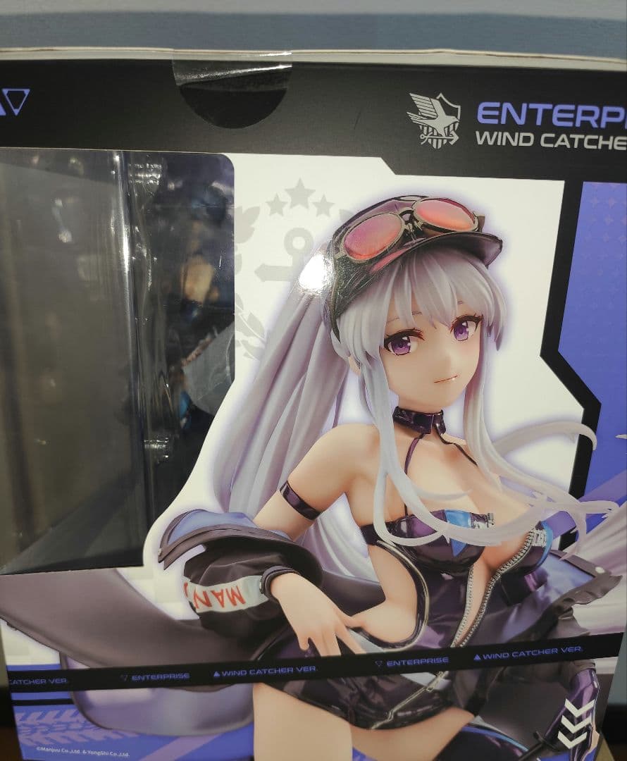 APEX アズールレーン エンタープライズ ウィンド・キャッチャー