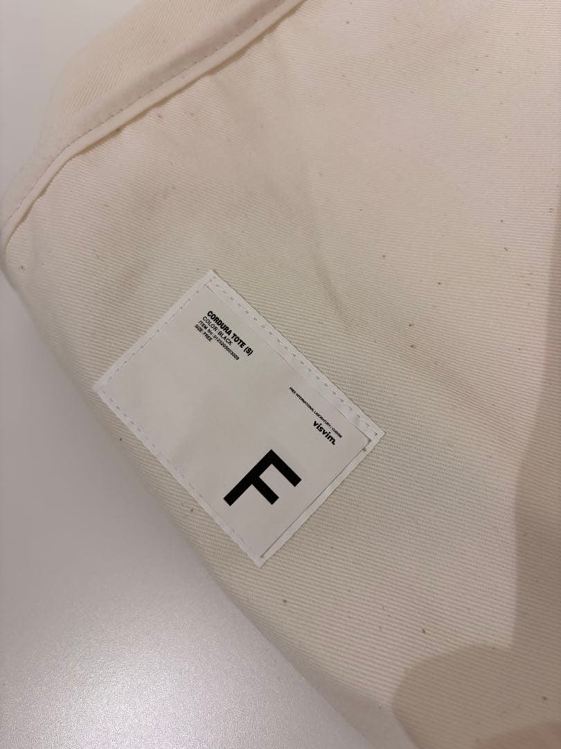 Visvim ビズビム 25AW CORDURA TOTE ナイロントートバッグ