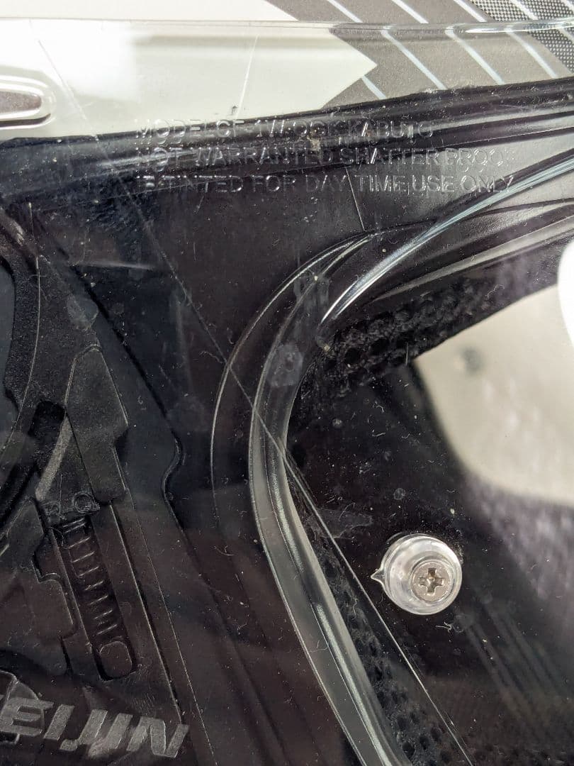 OGK KABUTO KAMUI-3 STARS ヘルメット XL カブト