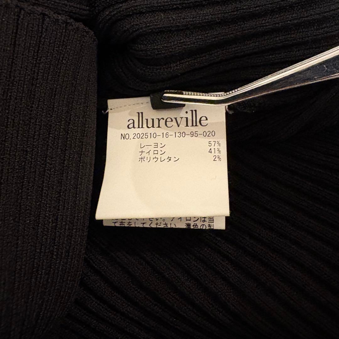 【未使用に近い・25SS✨】allureville リブニット 黒