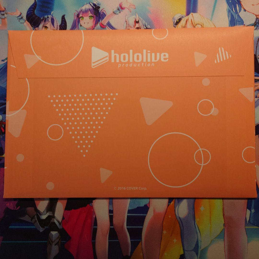 【即日発送】ホロライブ 宝鐘マリン 誕生日記念2025 ポストカード 直筆ver