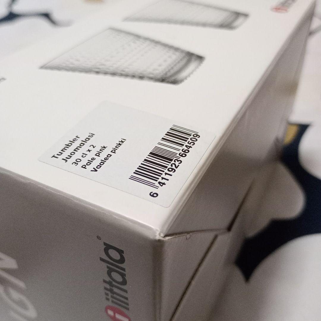 新品　イッタラ　カステヘルミ　ペールピンク