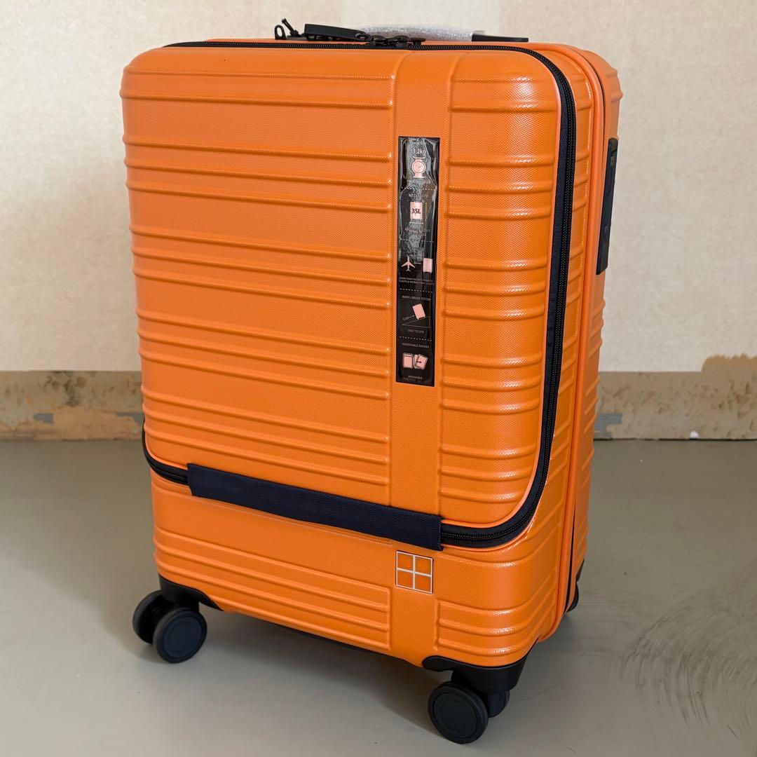 東急ハンズ hands+ スーツ キャリー ケース 35L オレンジ