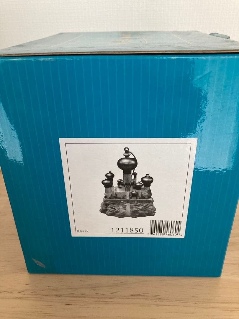 ディズニークラシックコレクション　アラジン　お城　オーナメント