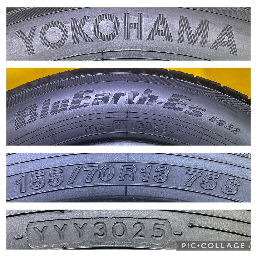 タイヤ・ホイール 155/70R13 YOKOHAMA BluEarth-Es ES32