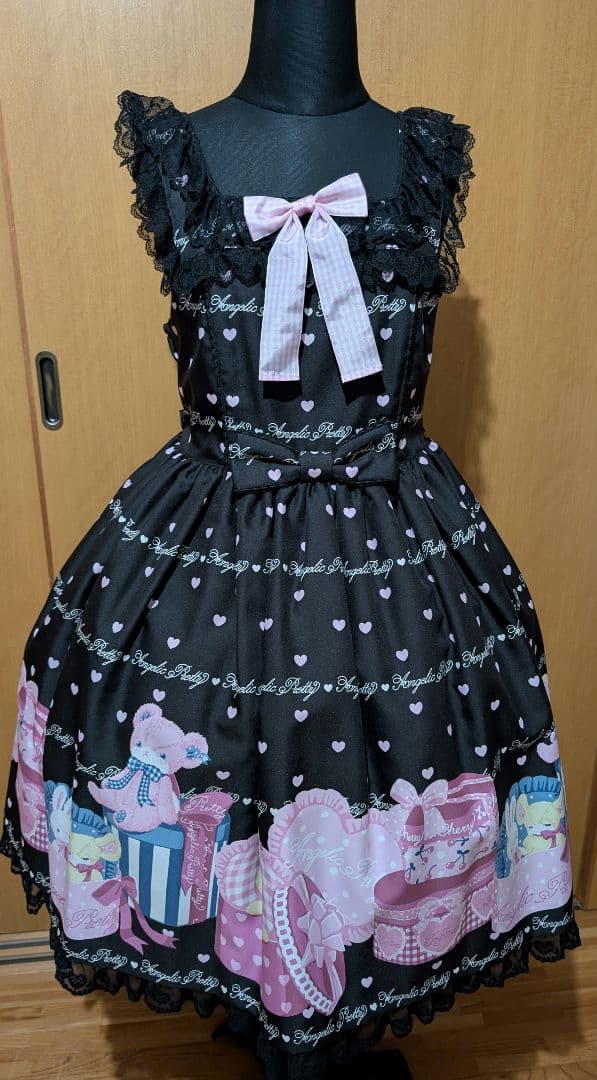 AngelicPretty　Lovely Toyboxジャンパースカート