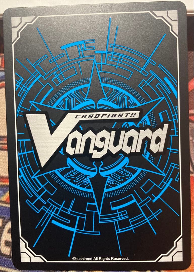 ヴァンガード 明星エリカ　トリガー　リィエル　くじロード