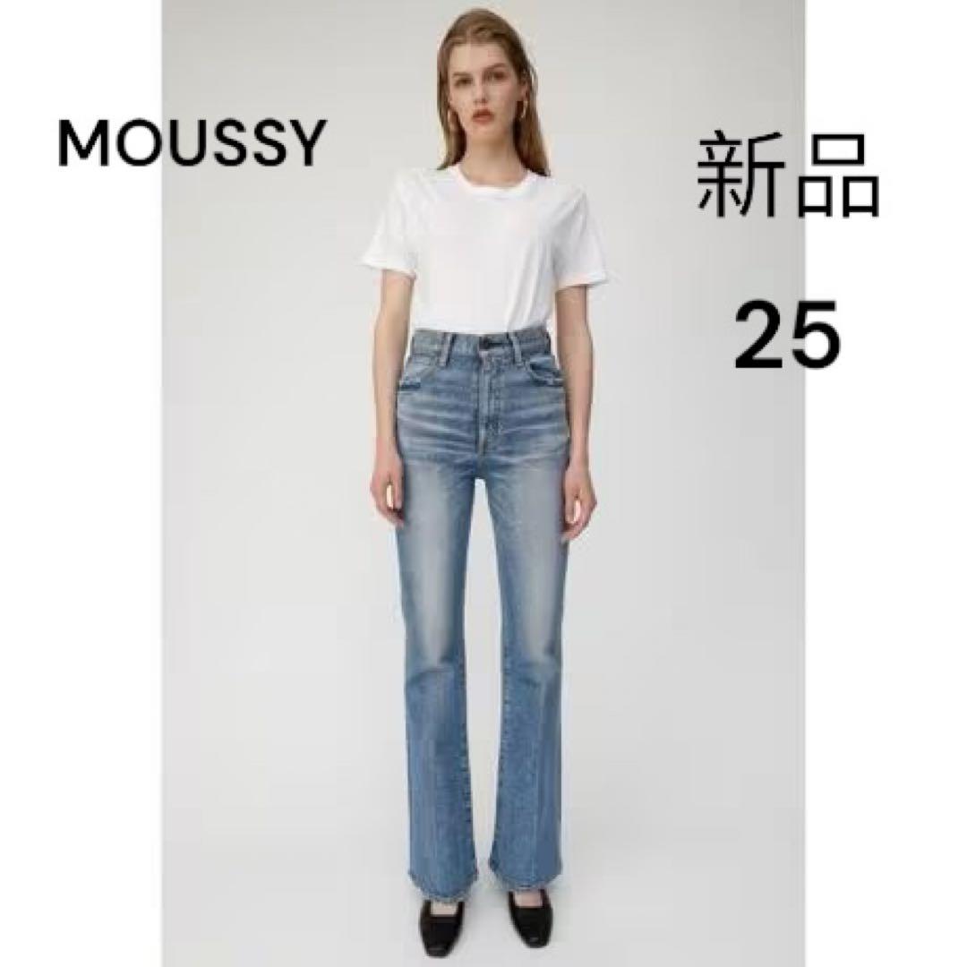 【新品タグ付き】MOUSSY MVS FLARE フレアデニム ブルー 25