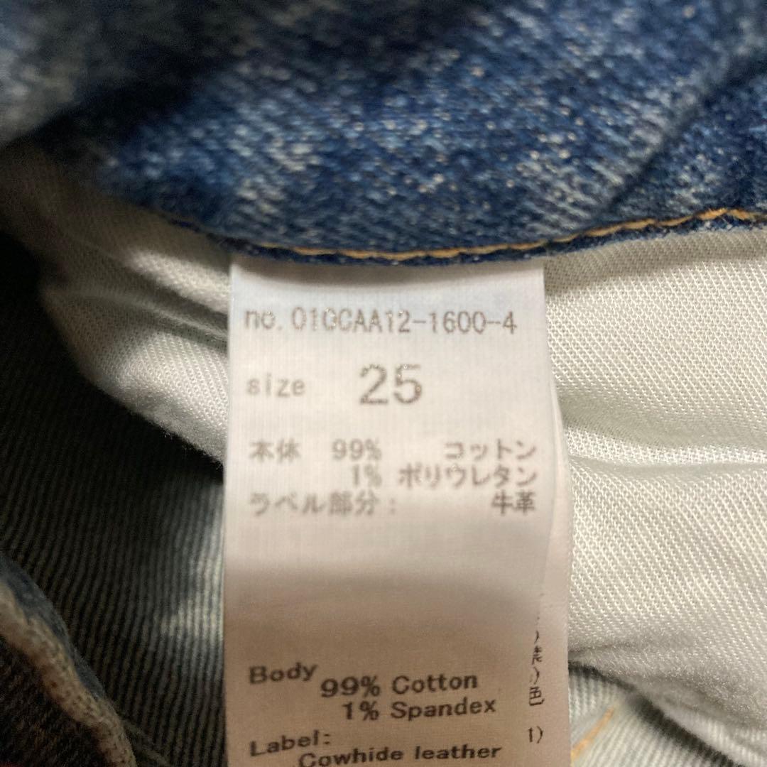 【新品タグ付き】MOUSSY MVS FLARE フレアデニム ブルー 25