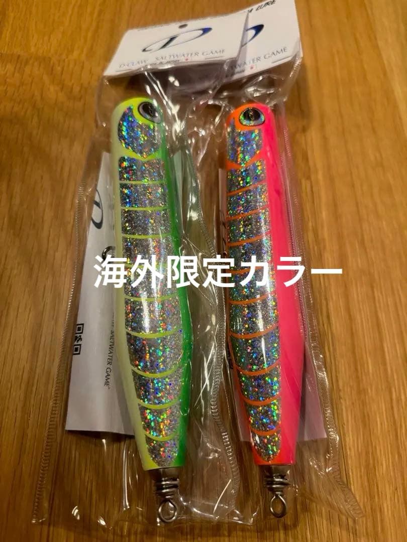 ビーコン180　ビーコンウッド Beacon 185 Wood ビーコン