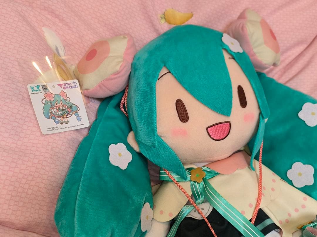 マジカルミライ2021 ふわぷち ぬいぐるみ　(L) タグ付き