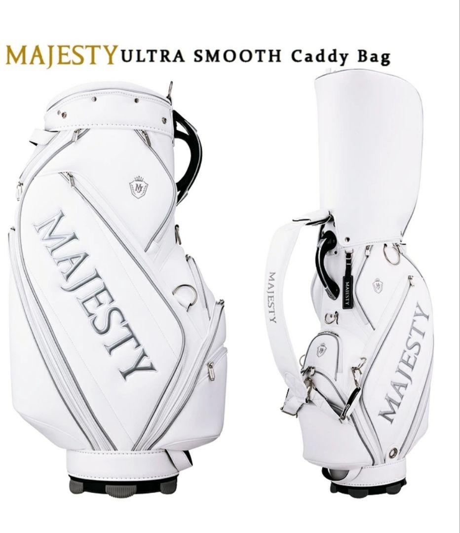 MAJESTY ULTRA SMOOTH キャディバッグ ホワイト