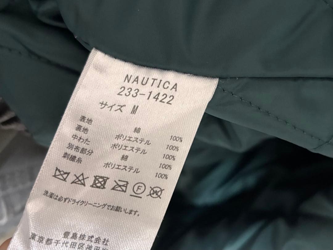 NAUTICA/ノーティカ Denim Blouson/デニム ブルゾン