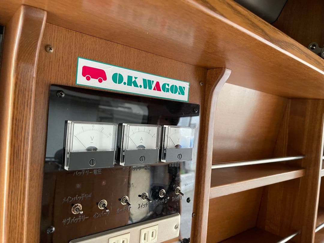 キャンピングカー家具の大川作成OKワゴン