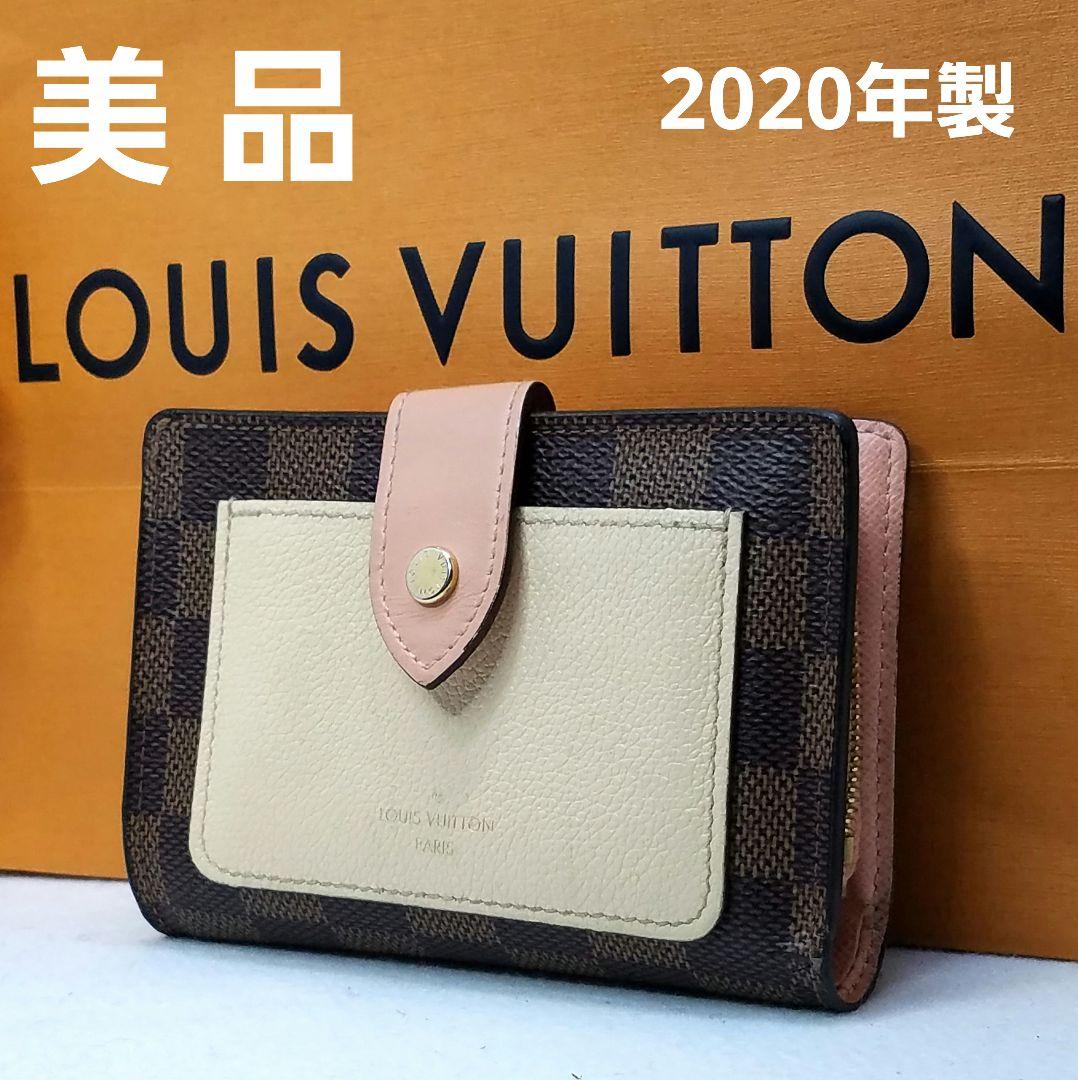 ルイヴィトン ポルトフォイユ ジュリエット コンパクト ダミエ エヌベ ピンク