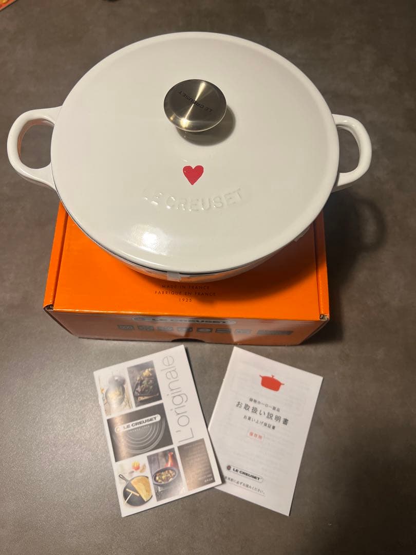 完売　限定　新品未使用　ル・クルーゼ　マルミット22cm ハート ホワイト