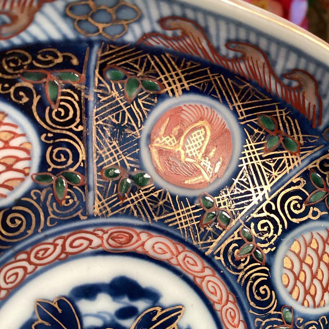 A1031 大聖寺伊万里　見込牡丹　丸紋に鳳凰　青海波　　小皿５枚